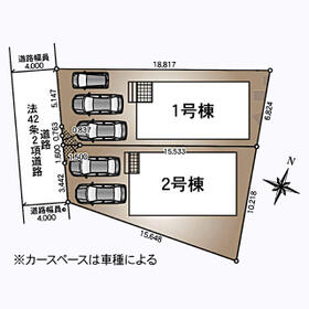 宮城県仙台市青葉区三条町