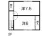 新青森駅より徒歩21分 1階 築36年3ヶ月の賃貸物件