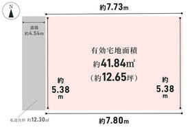 大阪府大阪市中央区玉造１丁目