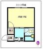 竹原ハイツの賃貸物件