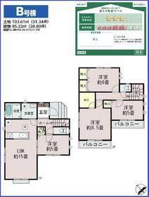 千葉県市原市五井西５丁目