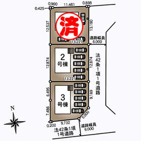 宮城県岩沼市早股字小林