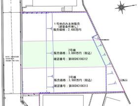 大阪府枚方市香里ケ丘１１丁目