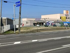 秋田県秋田市卸町２丁目