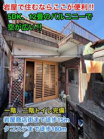 兵庫県淡路市岩屋