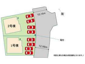 福岡県北九州市小倉北区宇佐町１丁目