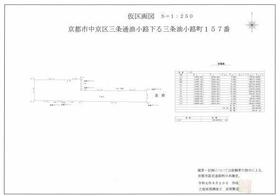 京都府京都市中京区油小路通三条下る三条油小路町