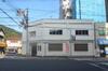 可部駅より徒歩14分 築61年の賃貸物件