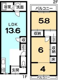 京都府京都市北区西賀茂水垣町