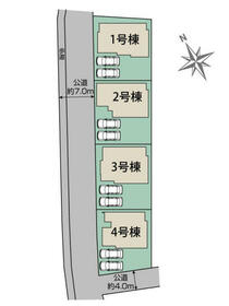 熊本県熊本市北区麻生田３丁目