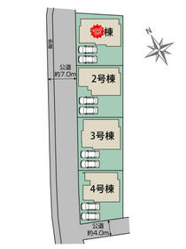 熊本県熊本市北区麻生田３丁目