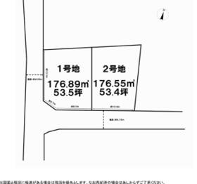 熊本県菊池郡菊陽町大字津久礼