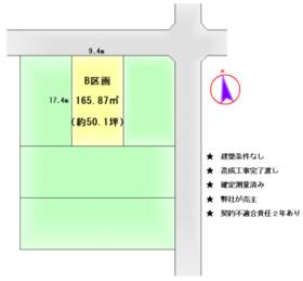 愛知県海部郡大治町大字長牧字浦畑