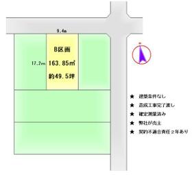 愛知県海部郡大治町大字長牧字浦畑