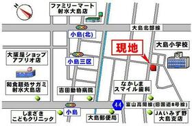 富山県射水市小島