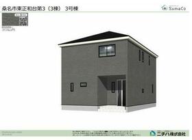 三重県桑名市東正和台６丁目
