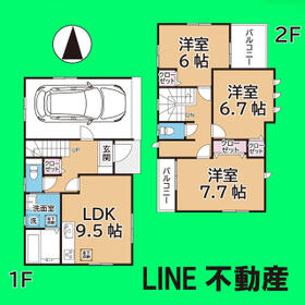 埼玉県坂戸市西坂戸５丁目