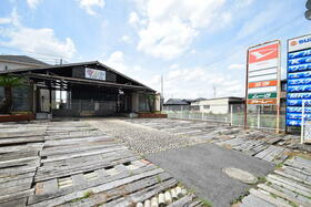 岐阜県岐阜市西中島３丁目