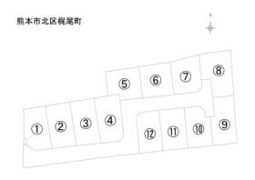 熊本県熊本市北区梶尾町