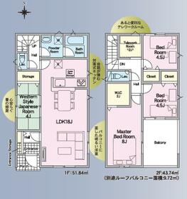 福島県郡山市富田町字西原