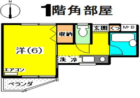 第二昇和ハイツ_間取り_0