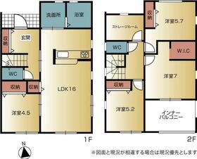愛知県一宮市浅井町尾関字北屋敷
