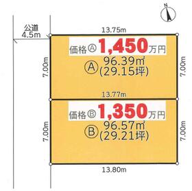千葉県柏市布施新町４丁目