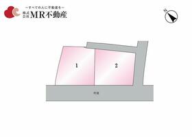 熊本県上益城郡御船町大字御船