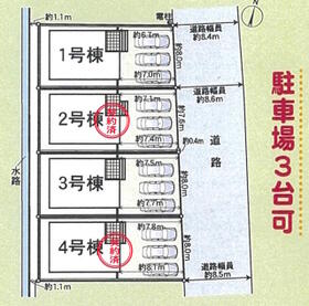 富山県富山市藤木
