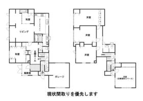 北海道旭川市春光三条８丁目