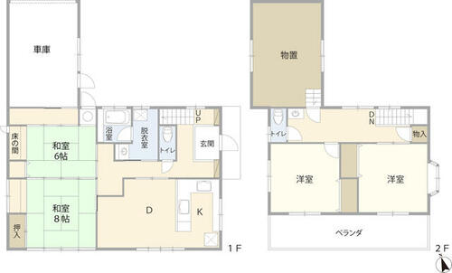 detached 山形県山形市七日町４丁目