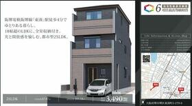 大阪府堺市堺区東湊町５丁