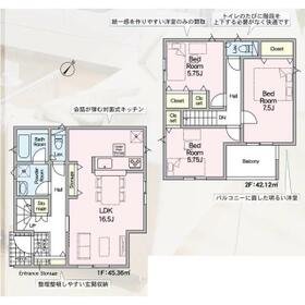 埼玉県さいたま市見沼区大字南中丸
