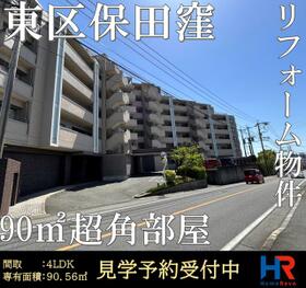 オーセントスクエア保田窪