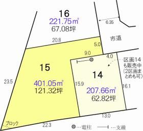 茨城県水戸市赤塚１丁目