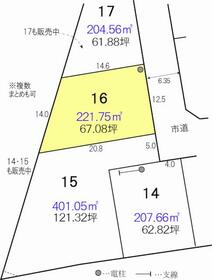 茨城県水戸市赤塚１丁目