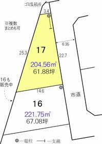 茨城県水戸市赤塚１丁目