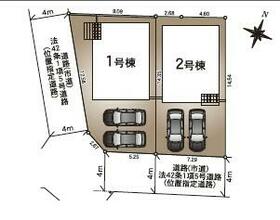熊本県熊本市北区楡木５丁目