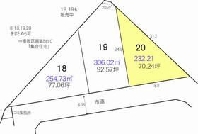 茨城県水戸市赤塚１丁目