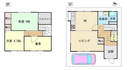 Image 8