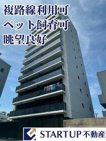 オープンレジデンシア名駅那古野