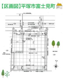 神奈川県平塚市富士見町