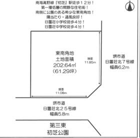 大阪府堺市東区日置荘北町１丁