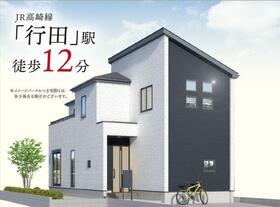 埼玉県鴻巣市新宿１丁目