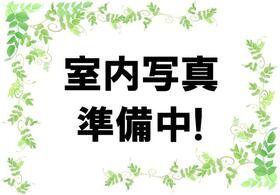 愛知県名古屋市名東区平和が丘５丁目