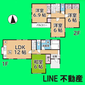 埼玉県さいたま市緑区大字三室