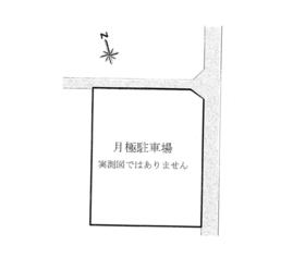 東京都町田市つくし野１丁目