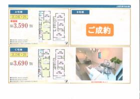 埼玉県上尾市東今泉