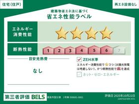 鹿児島県霧島市国分湊