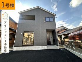 愛知県半田市美原町１丁目